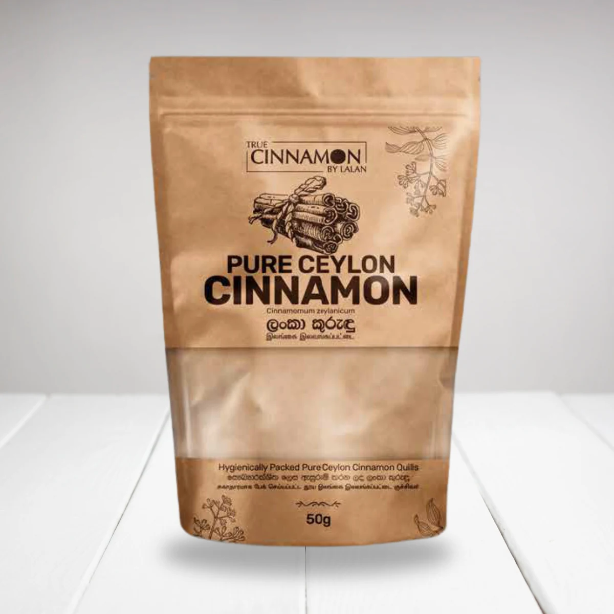 Ceylon Cinnamon Quills 50g